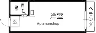 コトブキパークハイツ【3階】の間取り