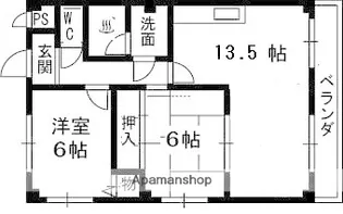 ニューハイツ【202号室】の間取り