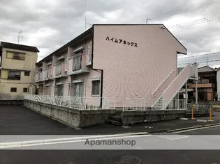 ハイムアネックスの画像