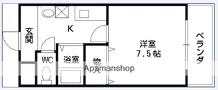 ミナコティ【311号室】の間取り