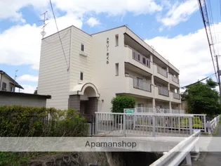 大阪府交野市倉治3丁目【マンション】の外観