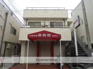 臼井ビルの画像