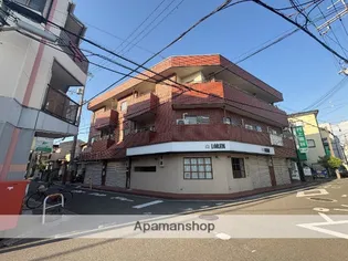 深沢ハイツの画像