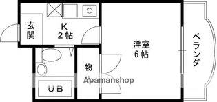 グレース北山本【2階】の間取り