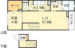 ライル Ⅱ【401号室】の間取り