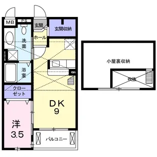 ハイバレーミドル【205号室】の間取り
