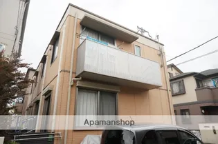 シャーメゾン城西の画像