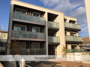 エアーフォルクの画像