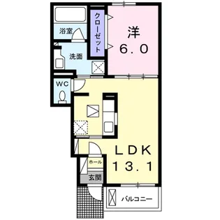 さくらガーデン【1階】の間取り