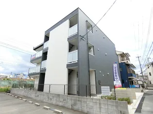 リブリ 茨木春日の画像