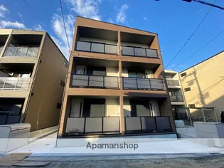 BADGE TOMOI ESTⅡの画像