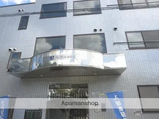 プレアール南住吉【3階】の外観