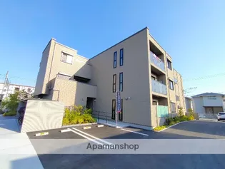 SHA MAISON GRANDEの画像