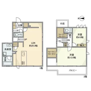 大阪府高槻市日吉台五番町【一戸建】の間取り