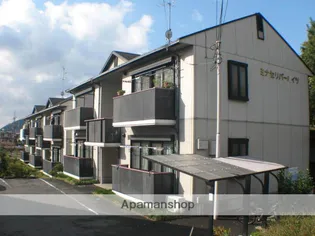 ミナセリバーハイツの画像