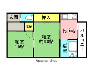 兵庫県尼崎市西立花町3丁目【マンション】の間取り