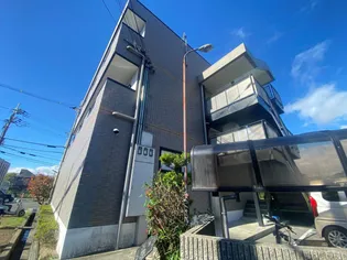 FINE緑が丘の画像