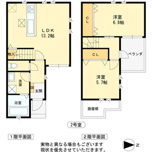 グランシャンス【2号室】の間取り