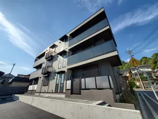 エスペランサの画像