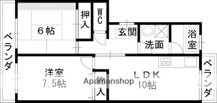 サニーコートⅡ【1階】の間取り