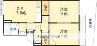 ルミエール安満【1階】の間取り