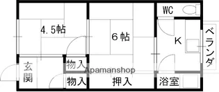 第1山下コーポ【2階】の間取り