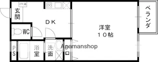 チェリーコート【3階】の間取り
