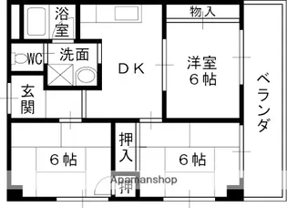 サンワロイヤルマンション2号館【116号室】の間取り
