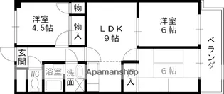 アトレーユ日吉台【201号室】の間取り