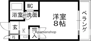 シャルル高槻【305号室】の間取り