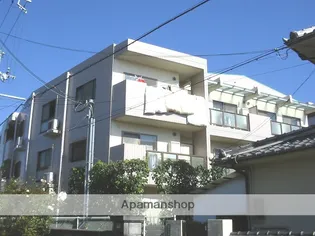 第6マーブルハイツの画像
