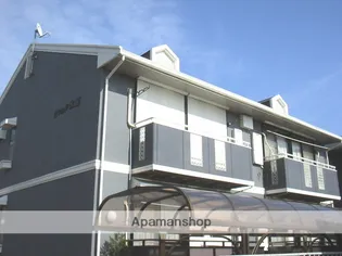 セジュール氷室の画像