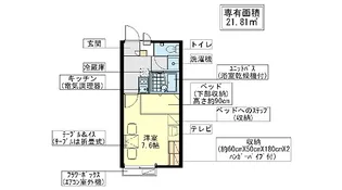 レオパレスOptim安満【205号室】の間取り