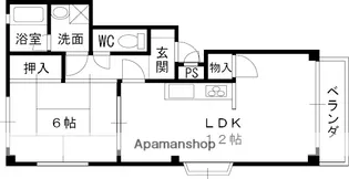 ハイバレーマンション【3階】の間取り