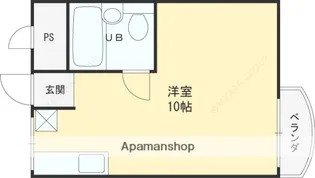 アリエスバーゴ【3階】の間取り