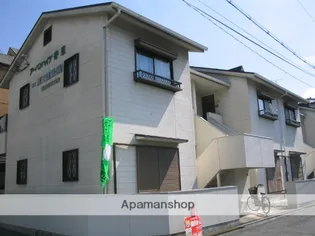 アーバンハイツ香里の画像