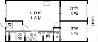 レオハイム木屋【2階】の間取り