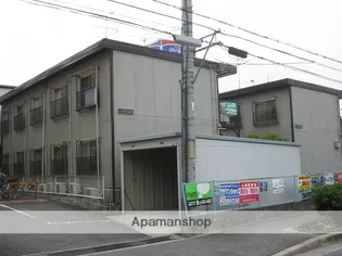 山本ハイツの画像