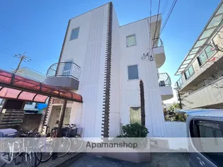 アリエスバーゴの画像