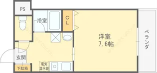 レジデンス花園【206号室】の間取り