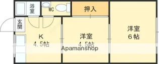 山昇マンション【202号室】の間取り