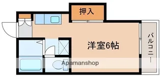 マツラハイツ【205号室】の間取り