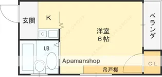 メゾンヤマト【303号室】の間取り