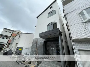 グランデコの画像