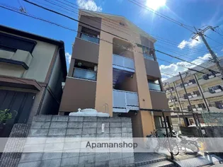 フォンタルVの画像