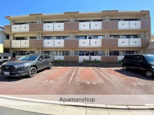 BEAU JARDINの画像