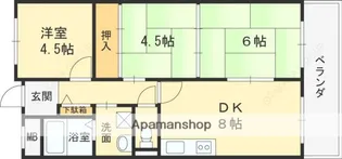プライムハイツ【2階】の間取り