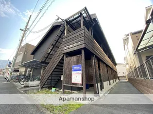 エアーガーデンKの画像