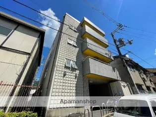 グリーンコートの画像