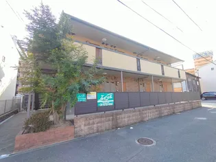 ヴェル ドミールの画像